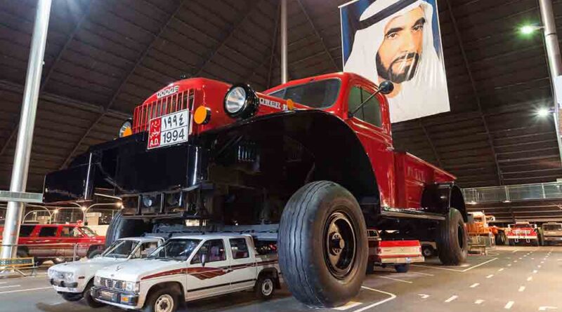 Abu Dhabi Car Museum