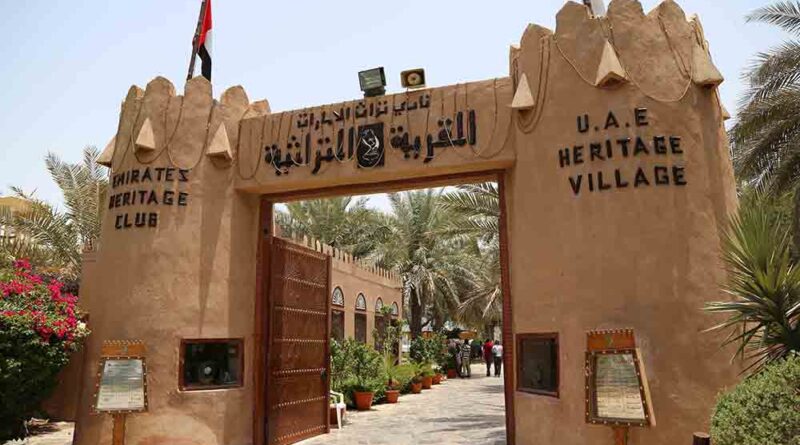 Heritage Village in Abu Dhabi