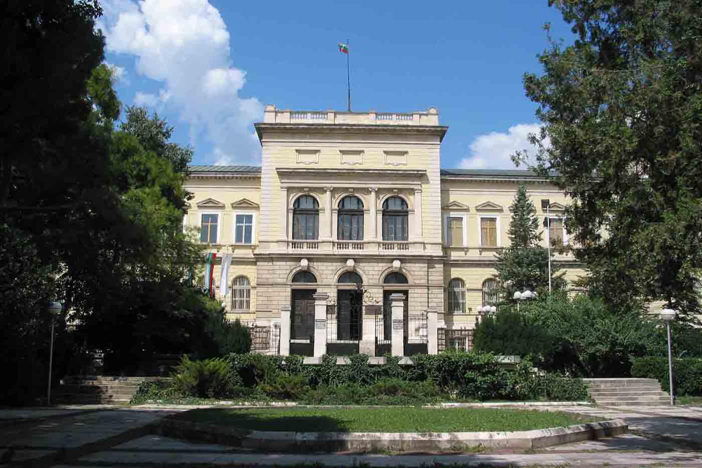 Archeological Museum