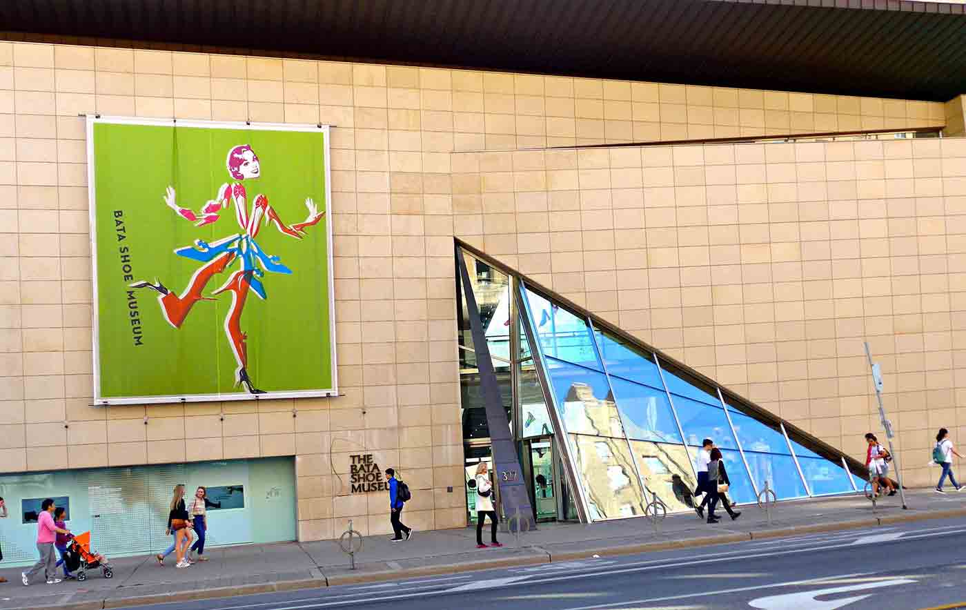 Bata Shoe Museum