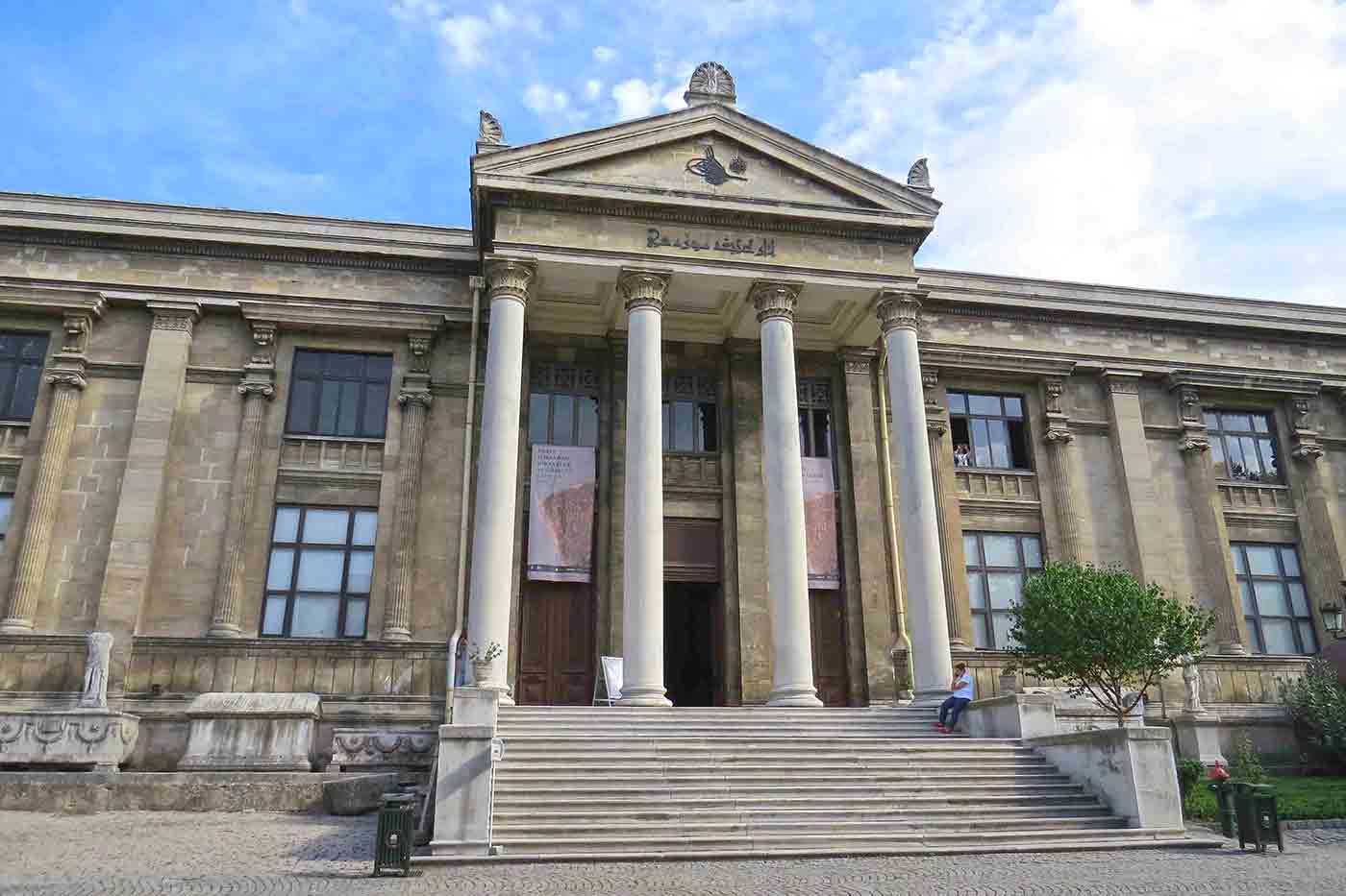 Istanbul Archaeology Museum