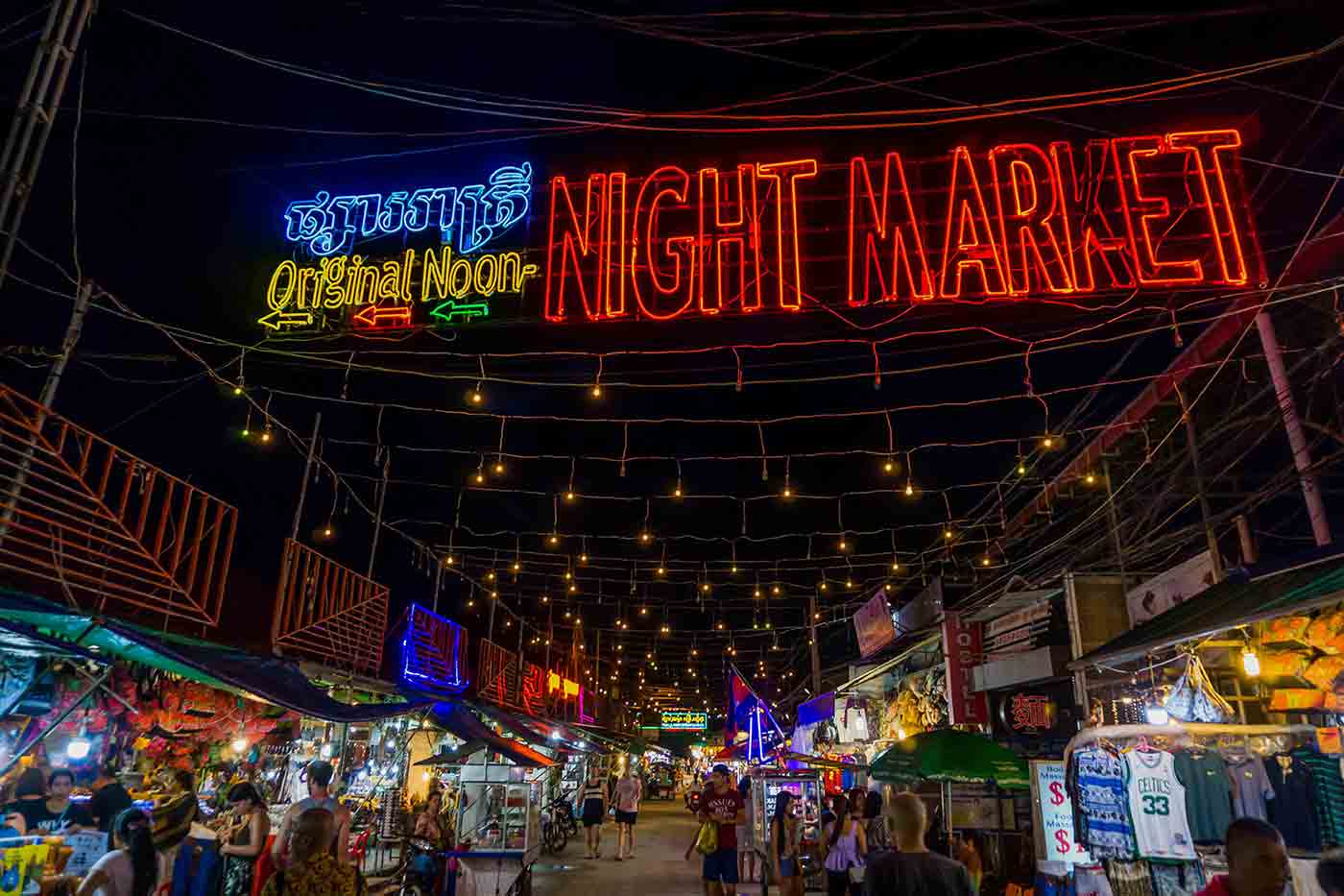 Phnom Penh Night Market