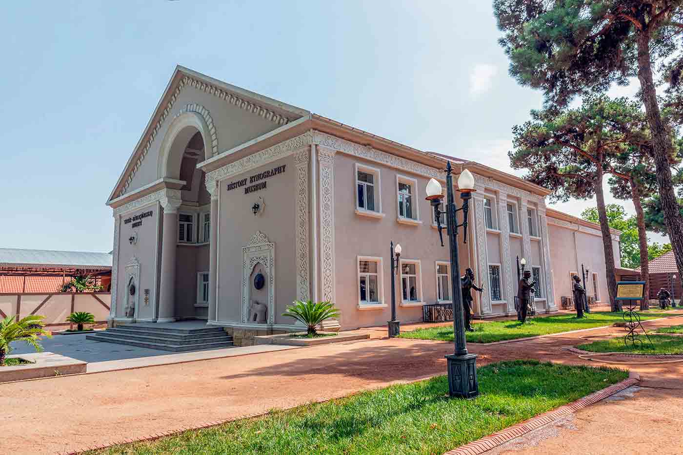 Shamkir History & Ethnography Museum