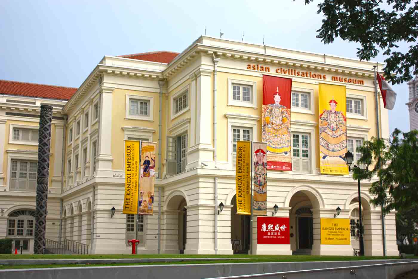 Asian Civilizations Museum