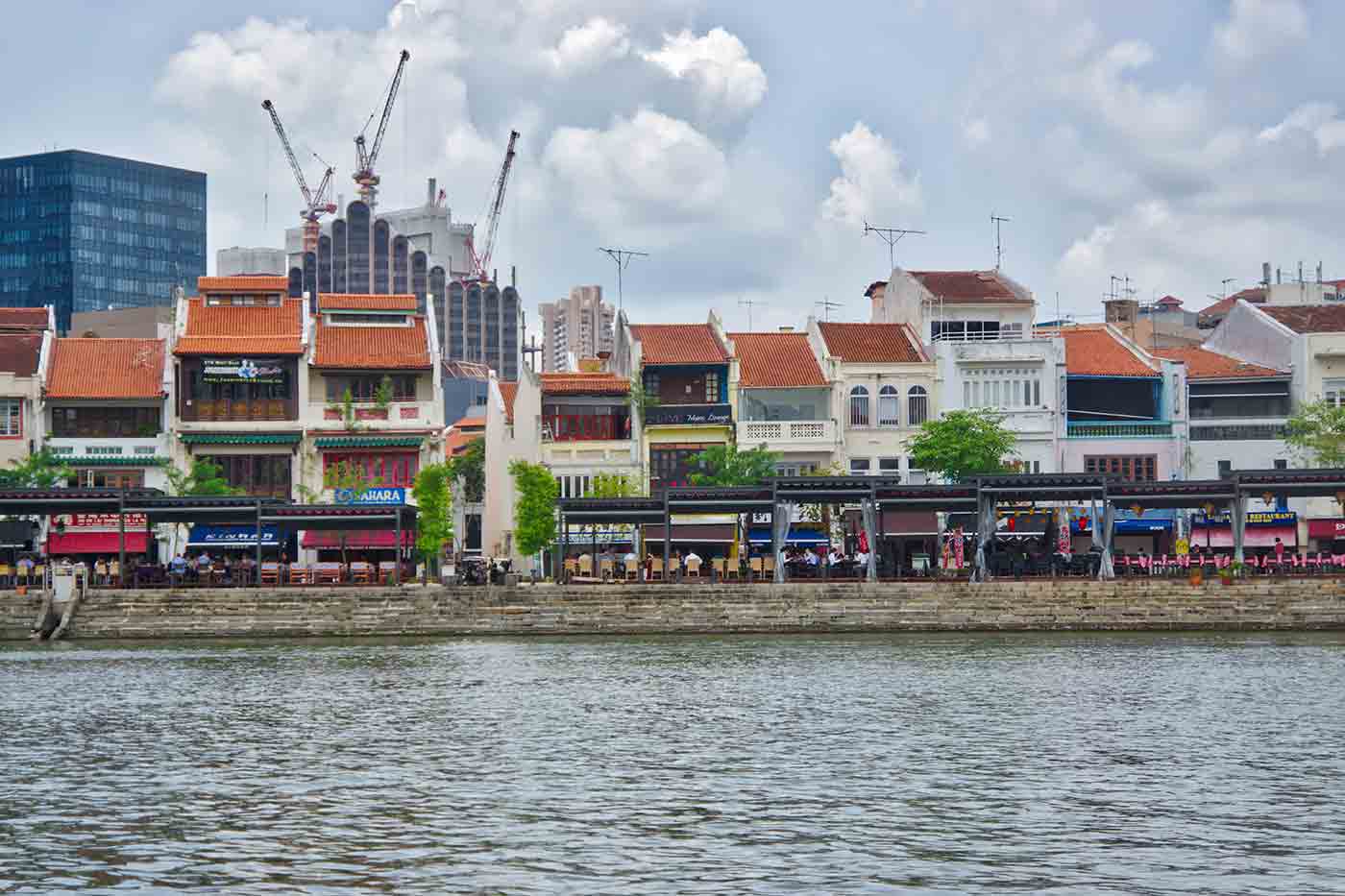 Boat Quay