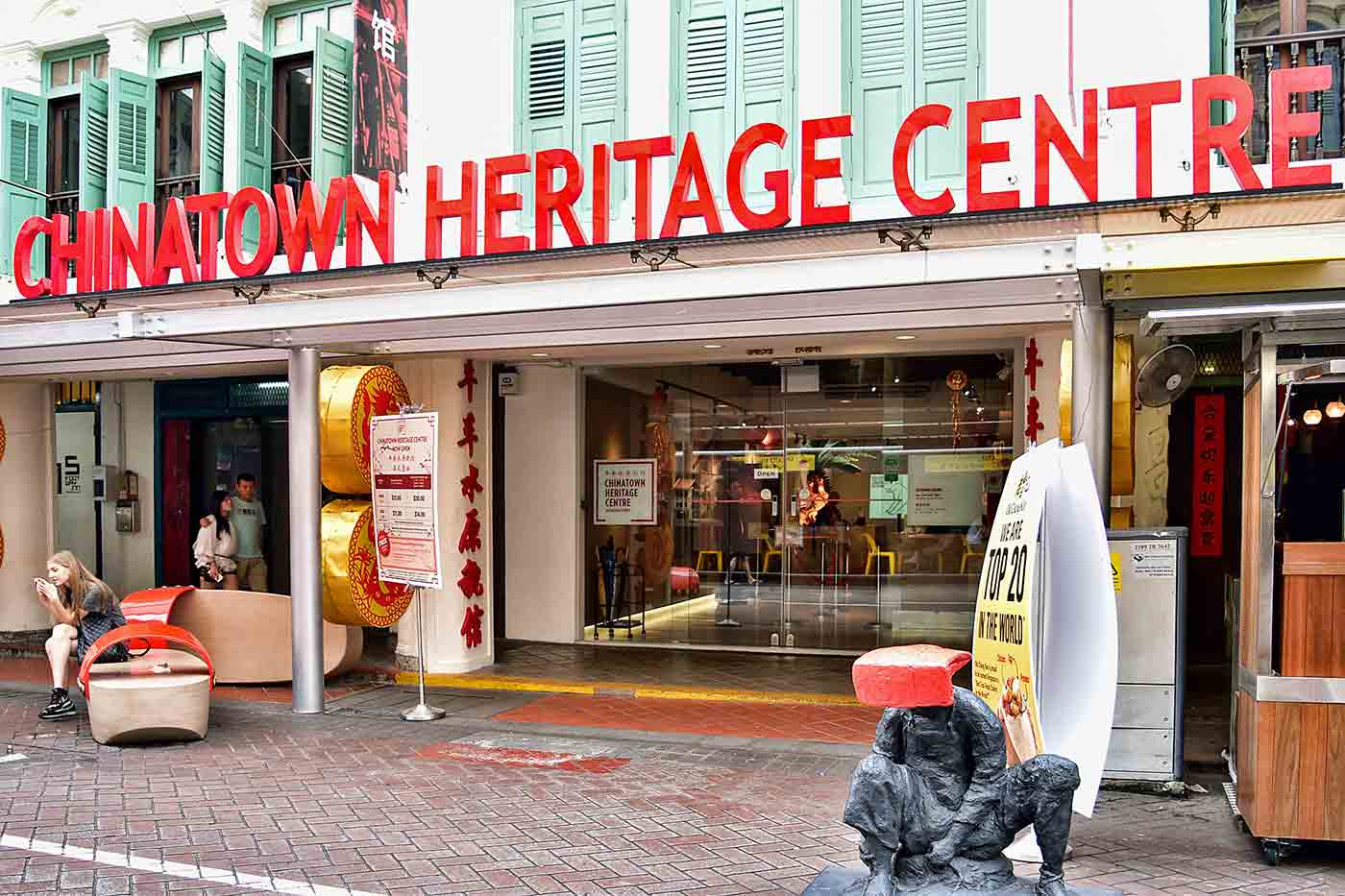 Chinatown Heritage Centre