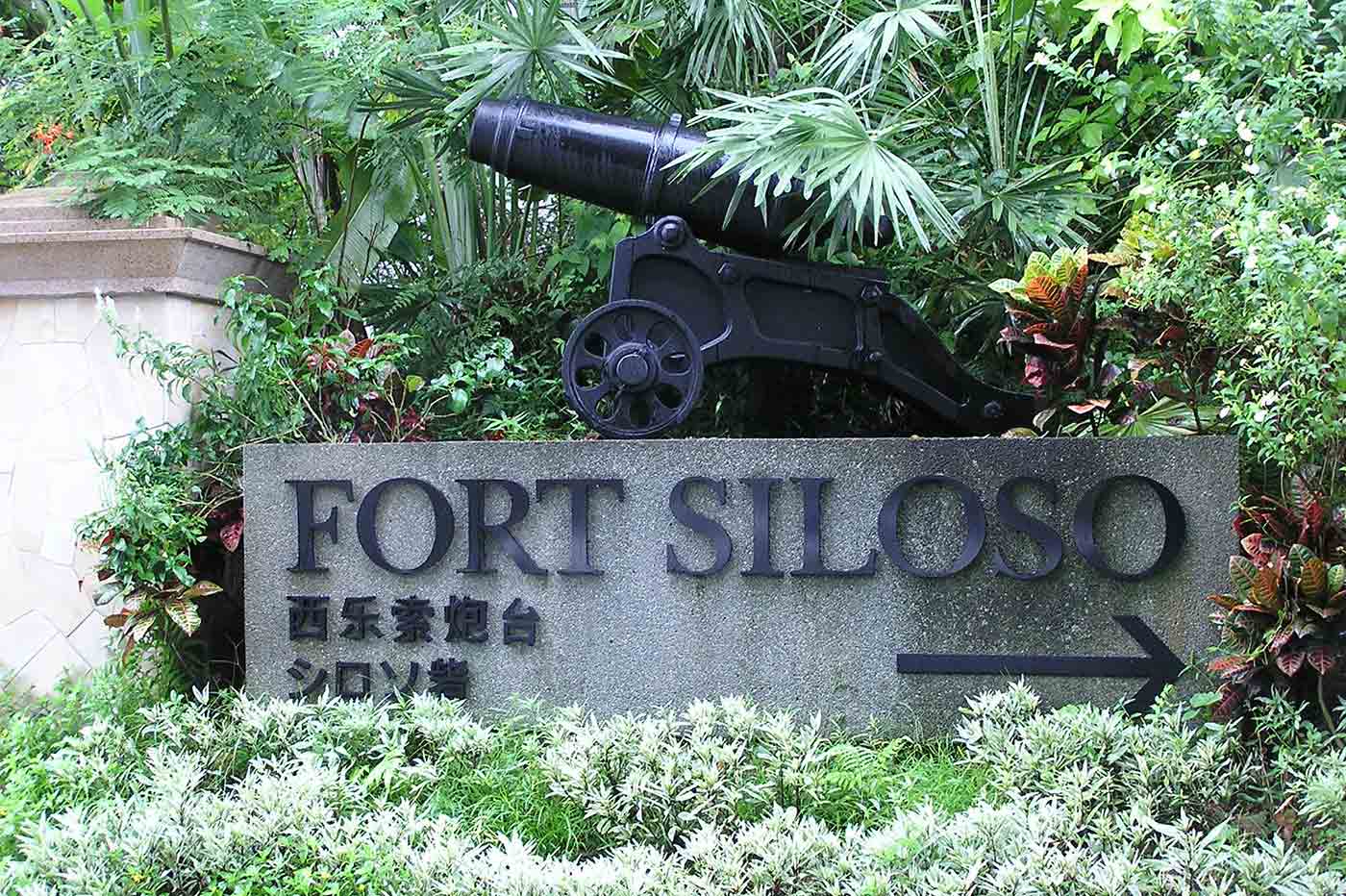 Fort Siloso