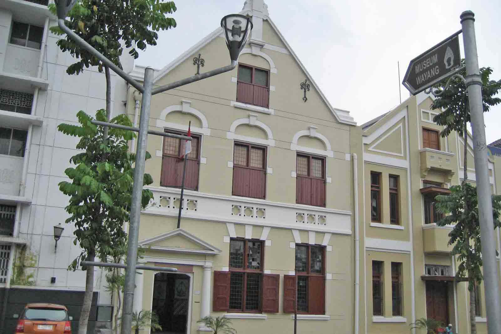 Wayang Museum