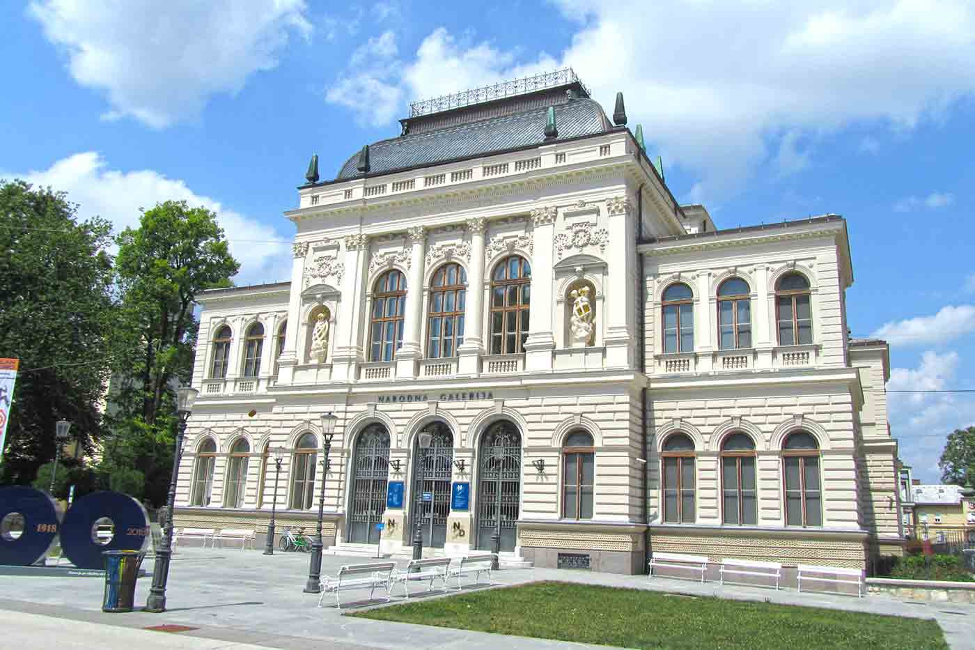 National Gallery of Slovenia