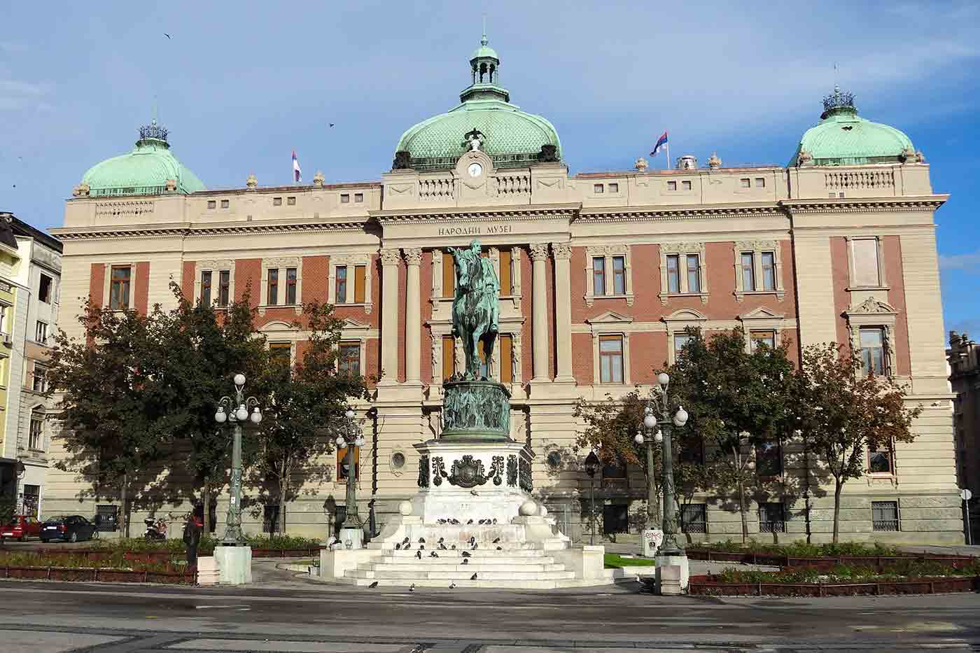 National Museum of Serbia