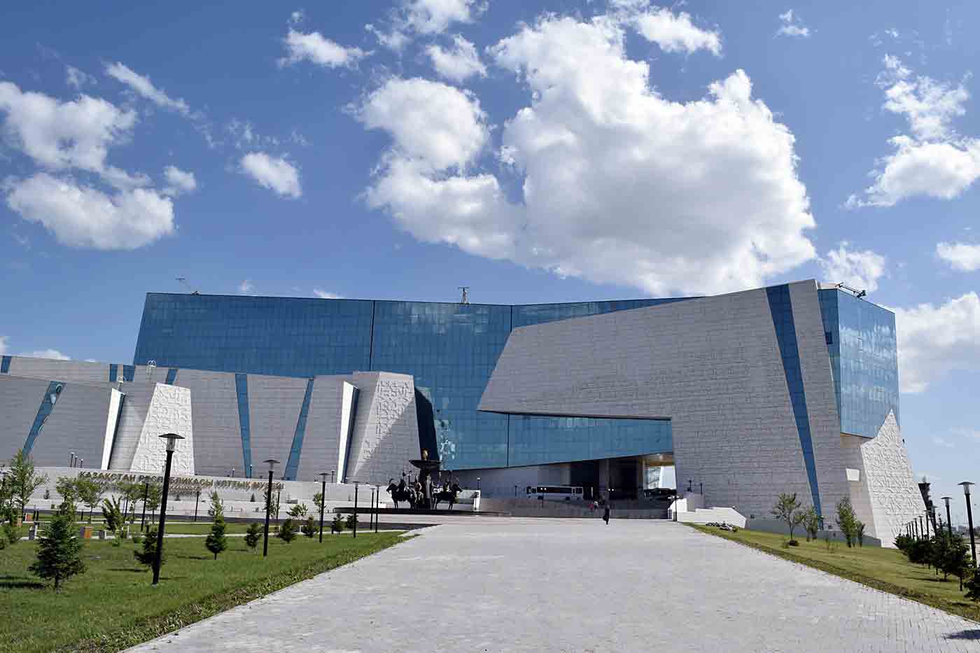 National Museum of the Republic of Kazakhstan