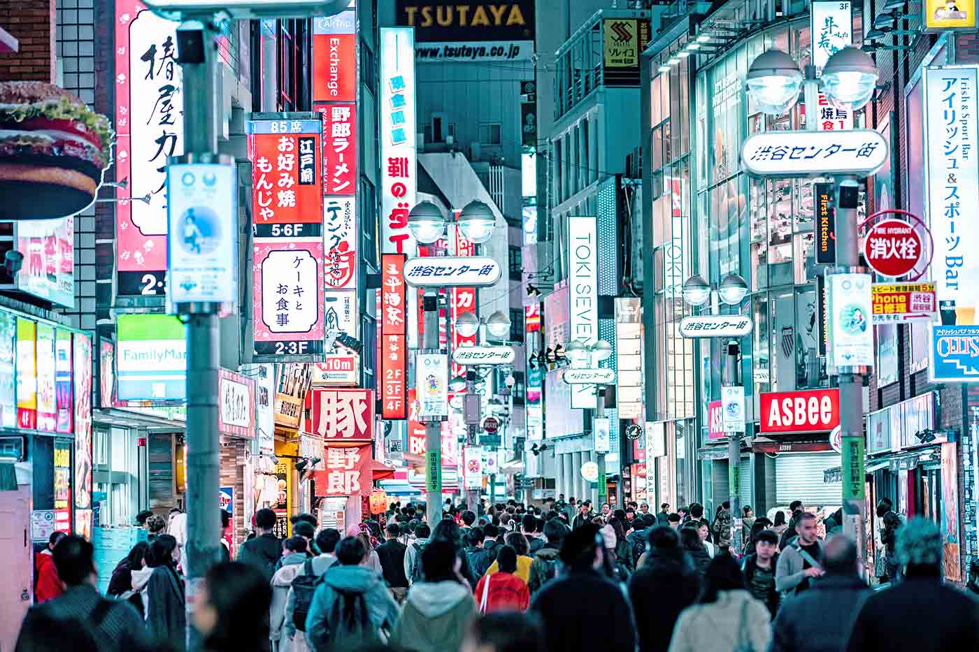 Shibuya Market