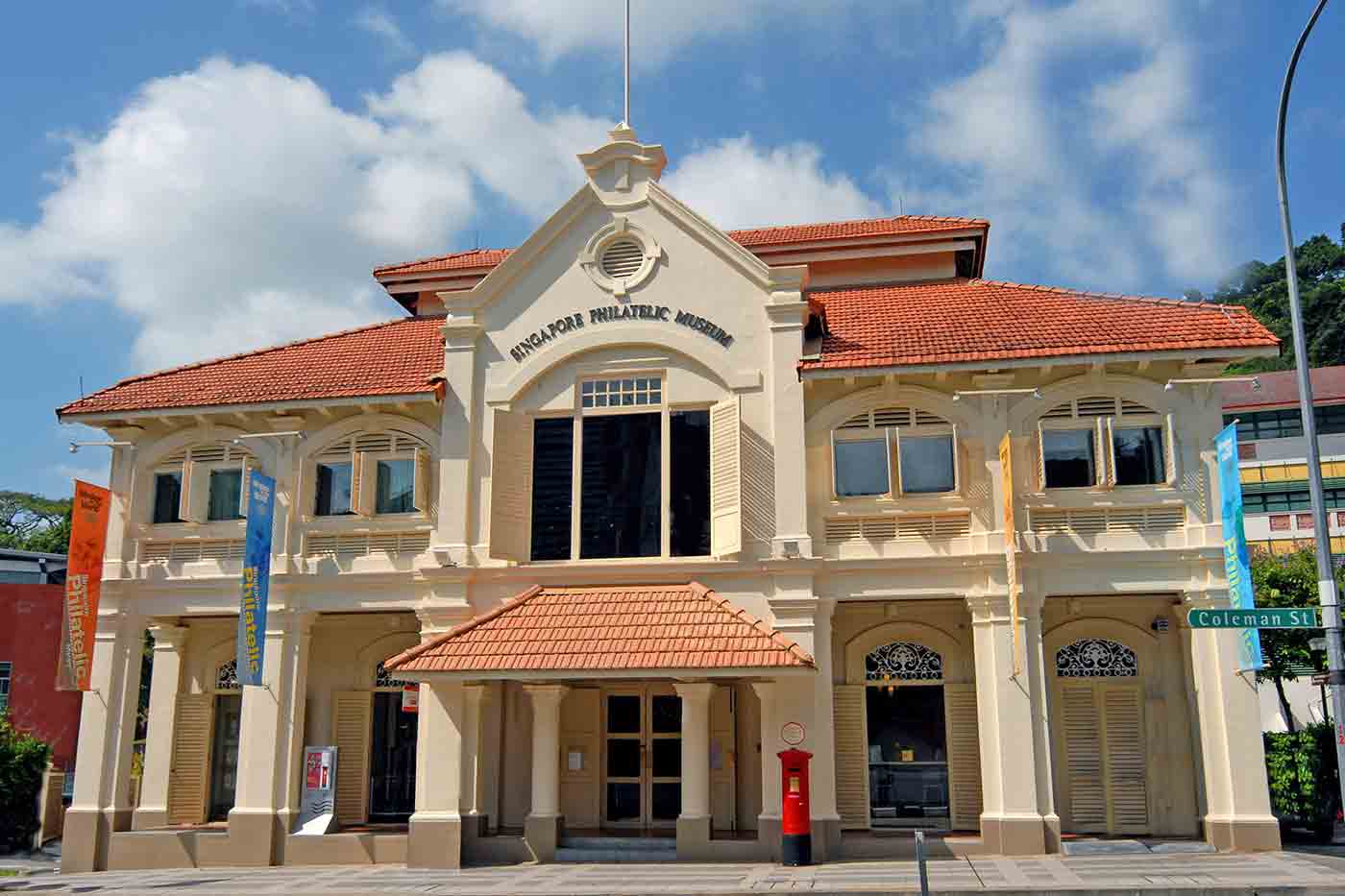 Singapore Philatelic Museum