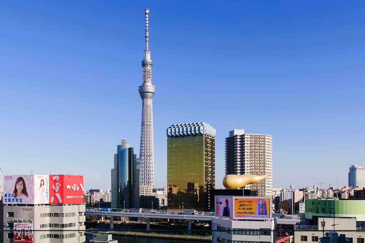 Tokyo SkyTree