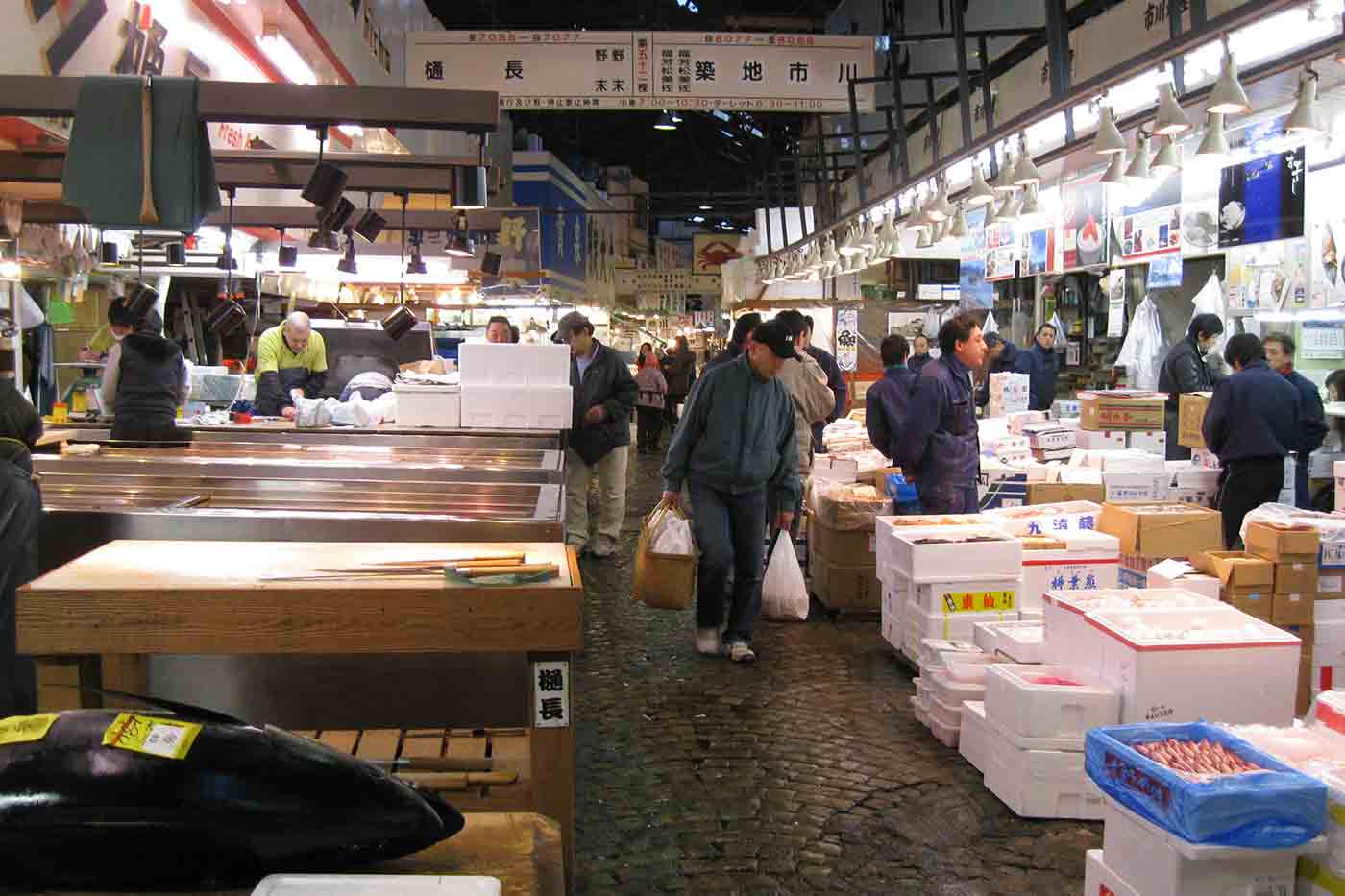 Tsukiji Fish Market