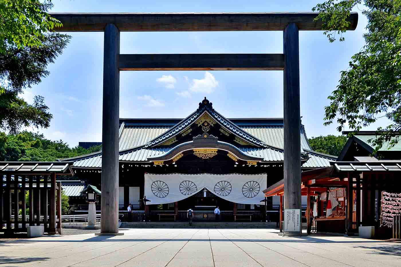 Yasukuni Shrine