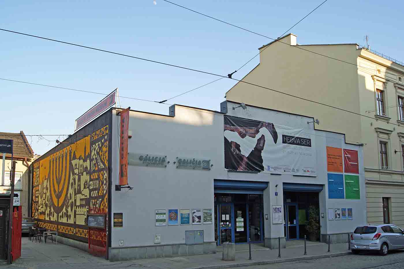 Galicia Jewish Museum