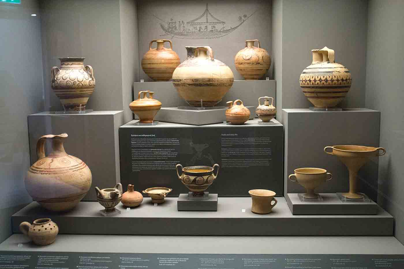 Goulandris Museum of Cycladic Art