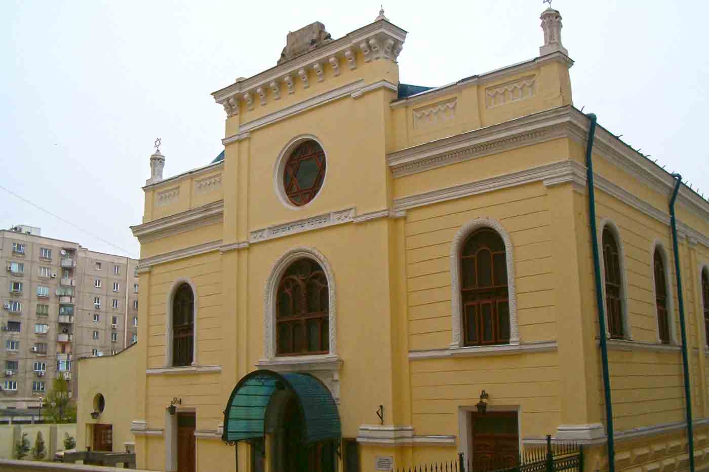 Great Synagogue