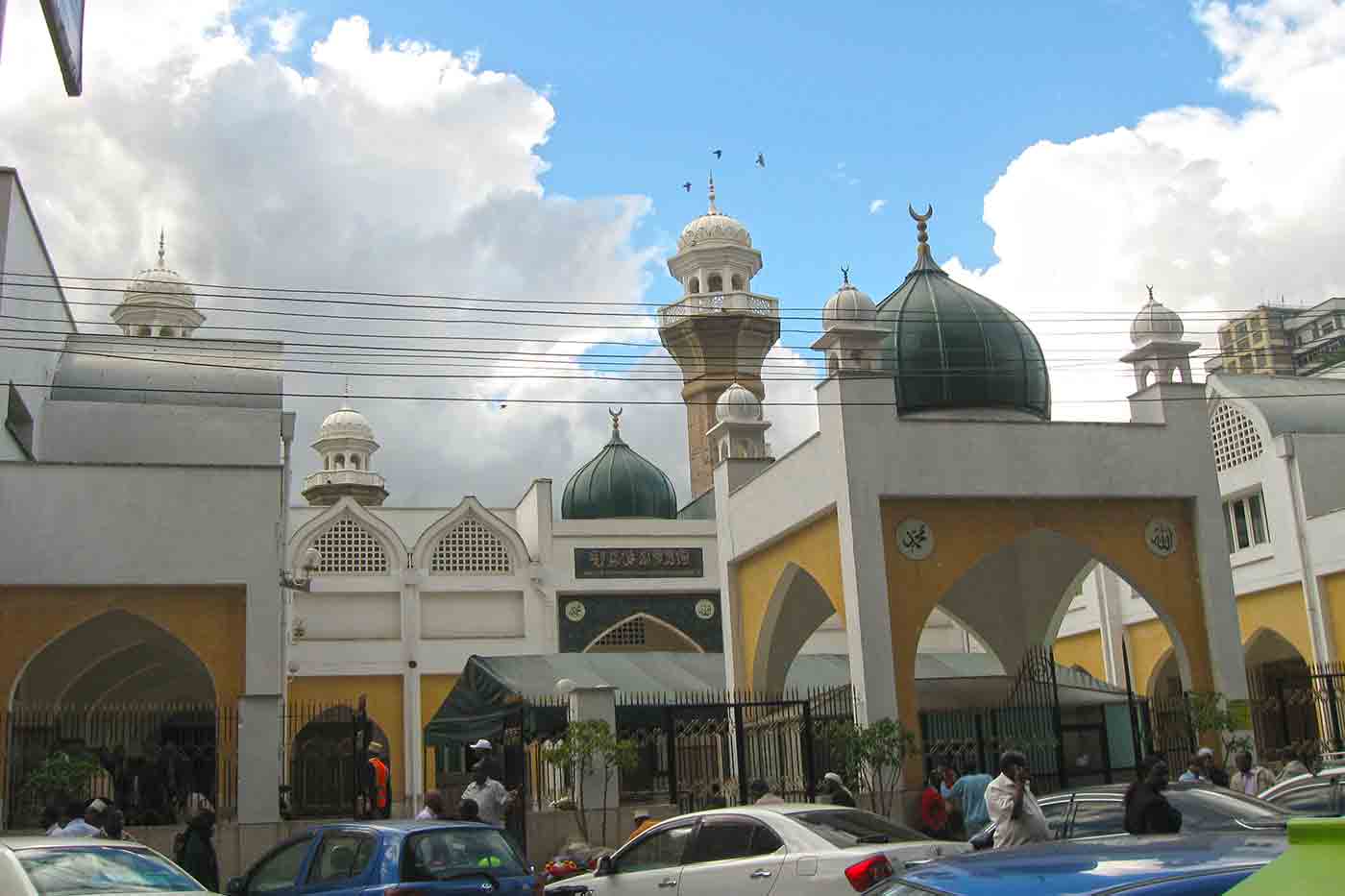 Jamia Mosque