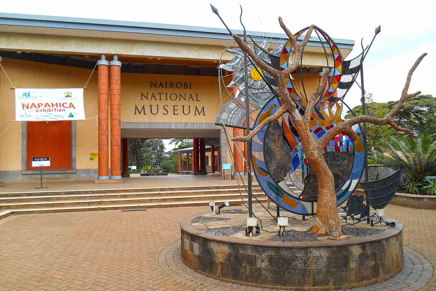 Nairobi National Museum