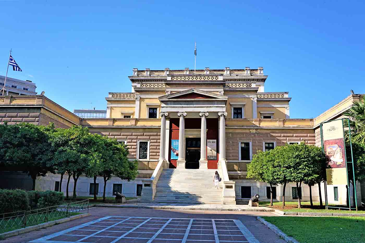 National Historical Museum of Athens