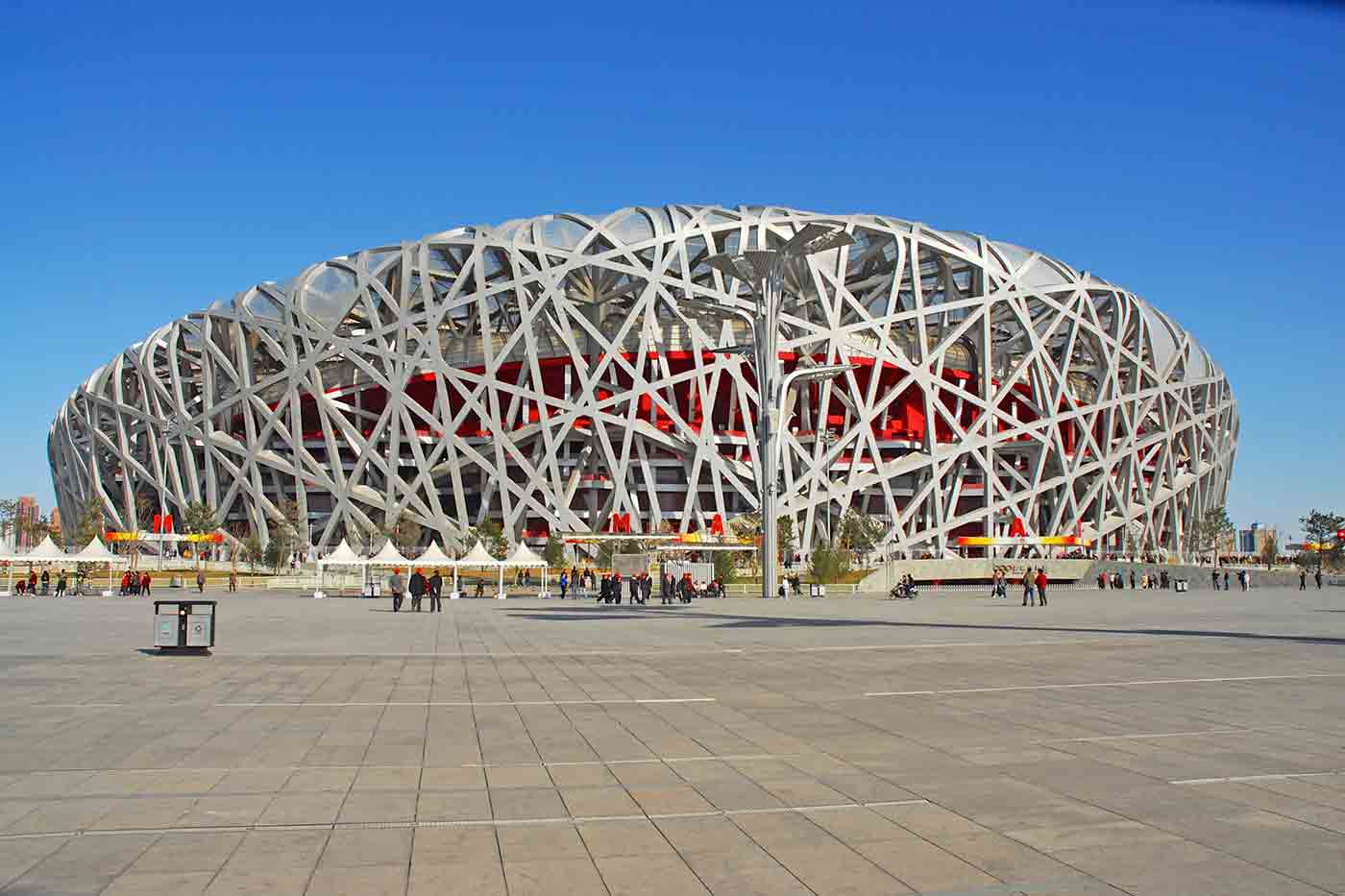 Bird’s Nest & Olympic Park