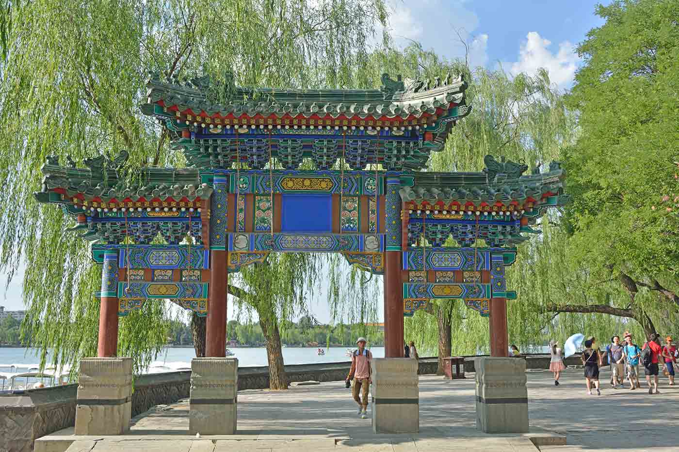 Beihai Park