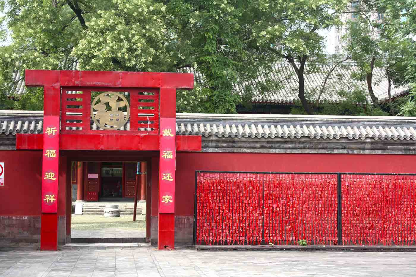 Dong Yue Temple