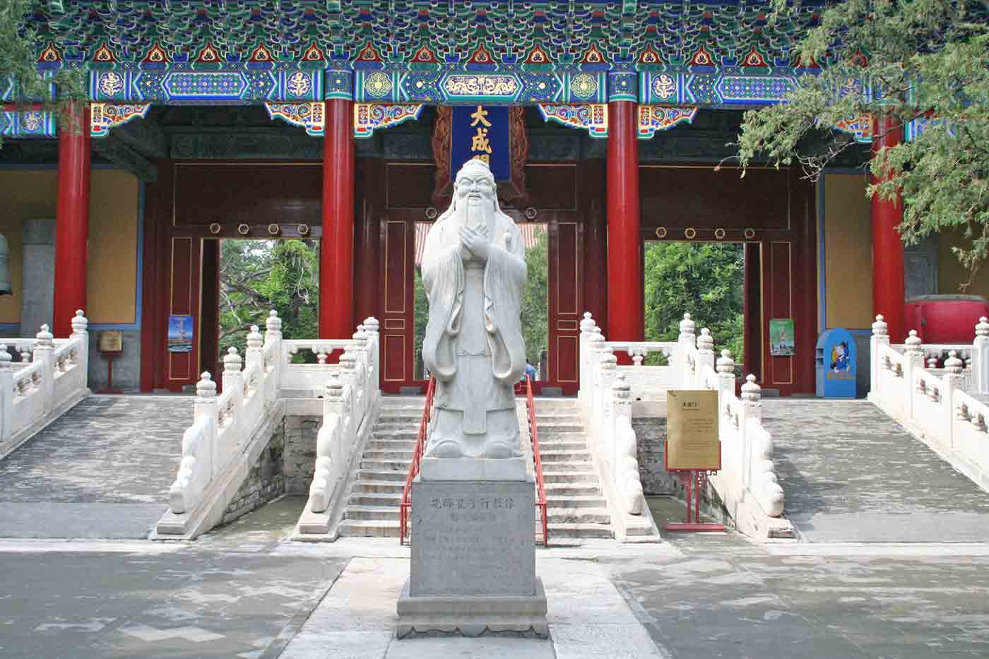 Confucius Temple