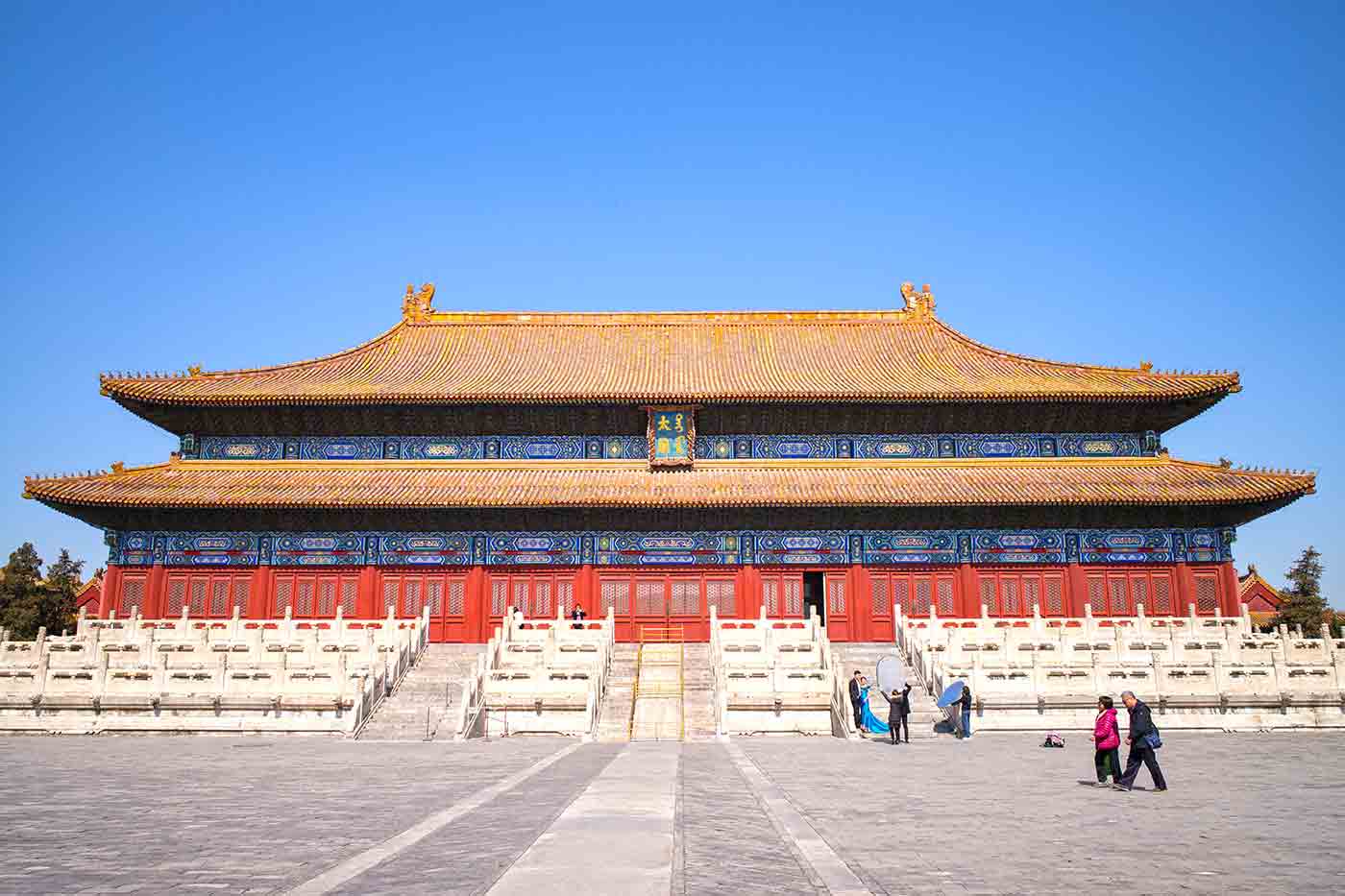 Imperial Ancestral Temple