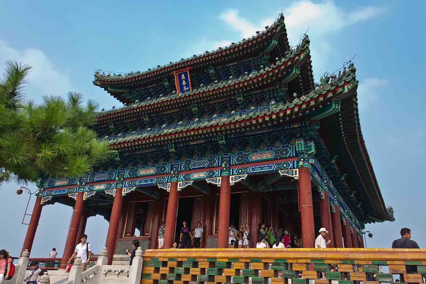 Jingshan Hill Park