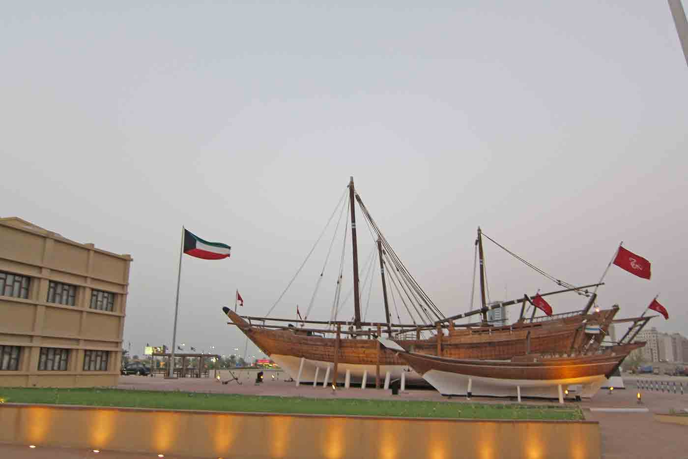 Kuwait Maritime Museum
