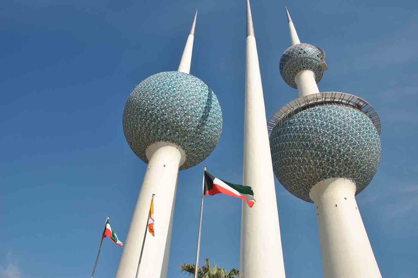 Kuwait Towers