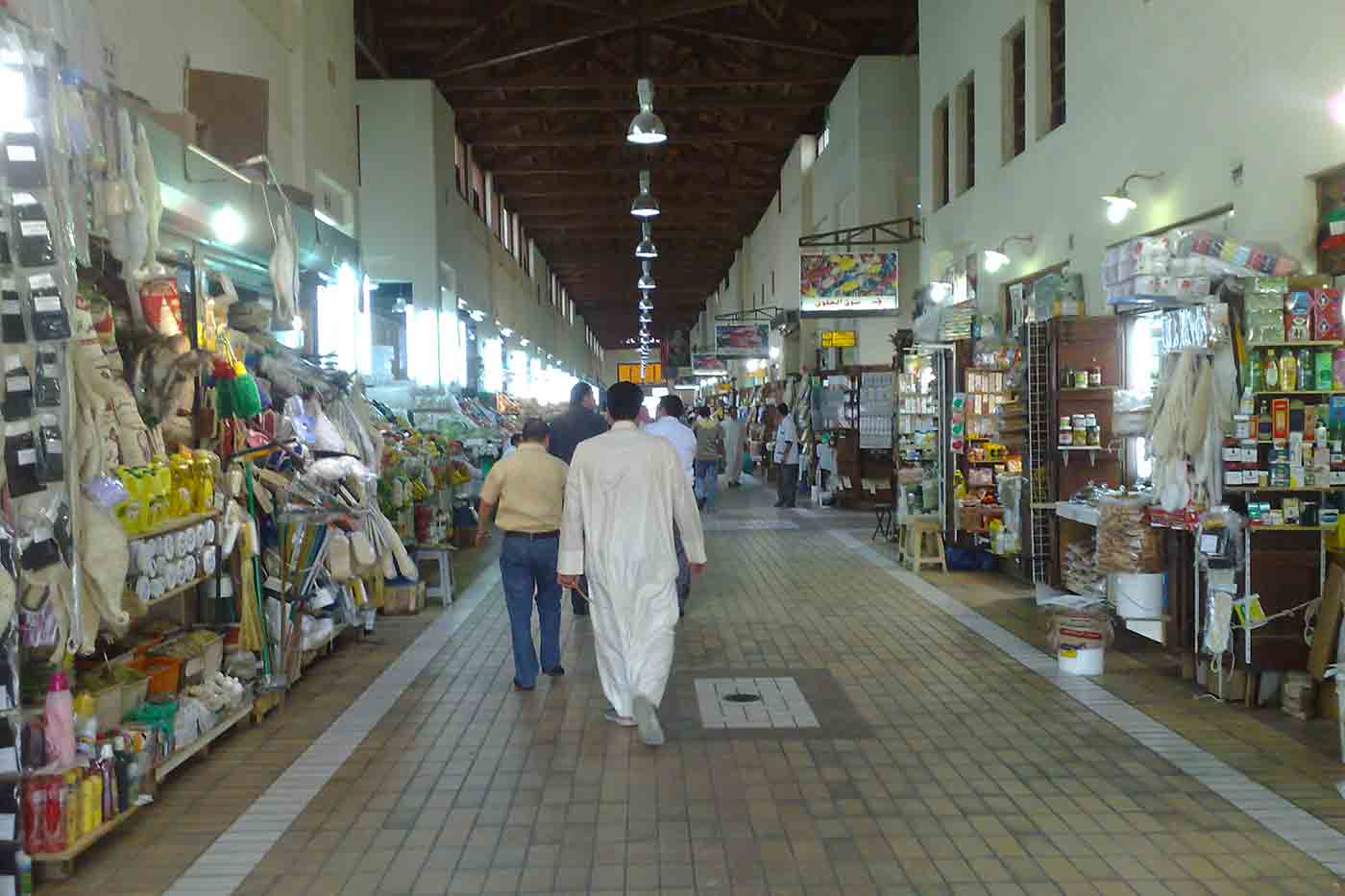 Souq al Mubaraqiya