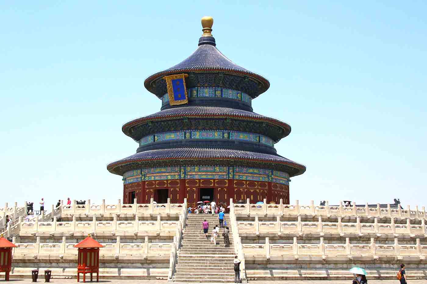 Temple of Heaven