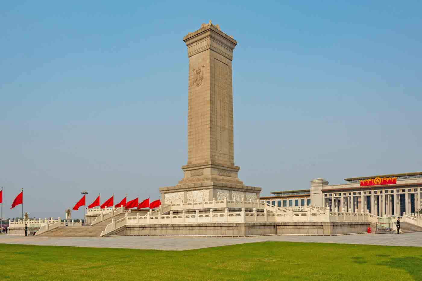 Tiananmen Square