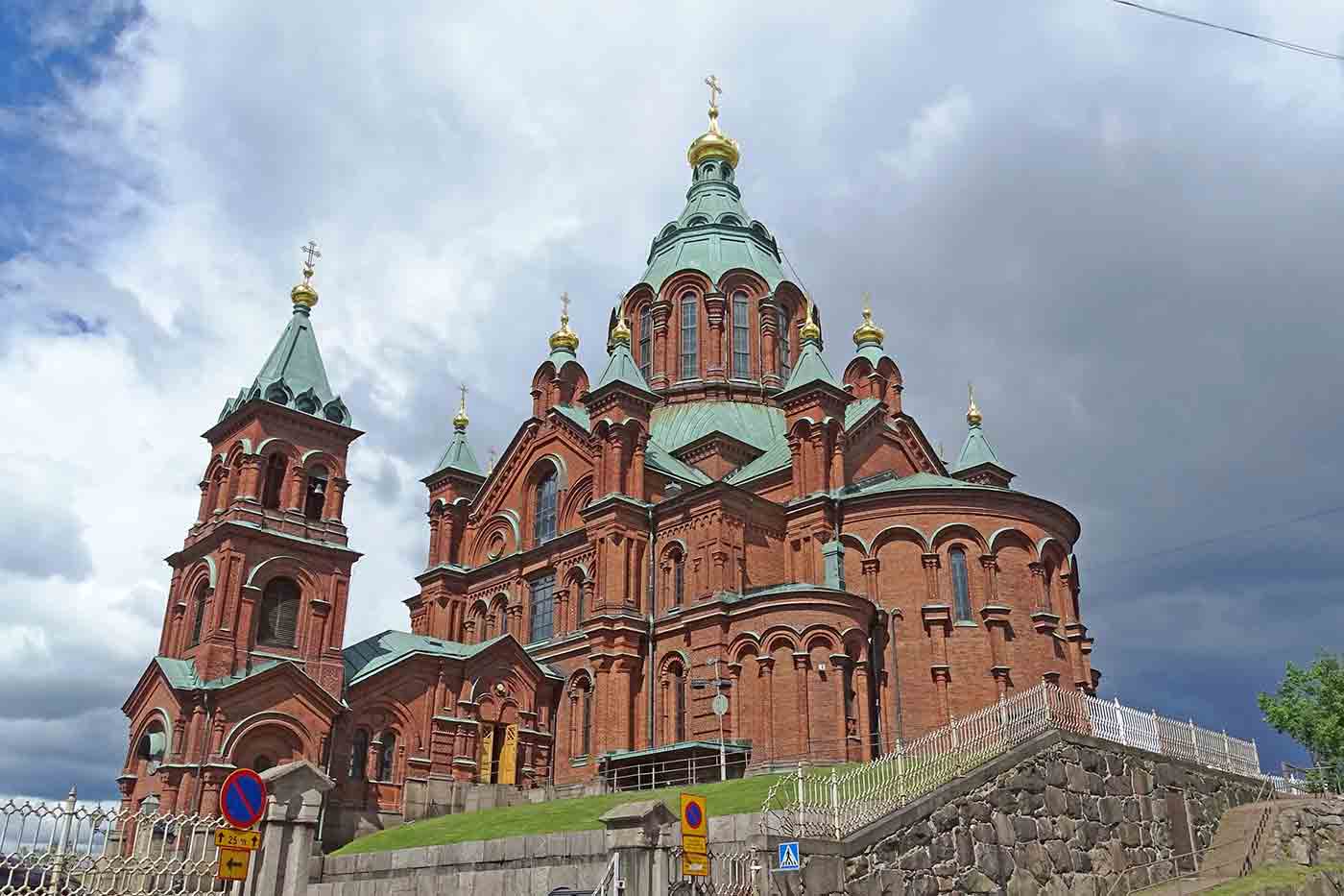 Upenski Orthodox Cathedral
