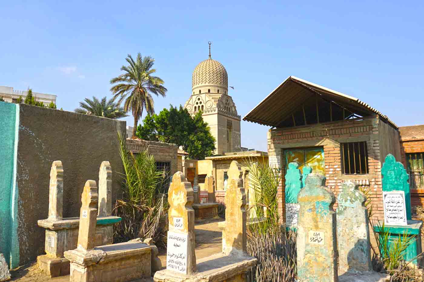 Northern Cemetery