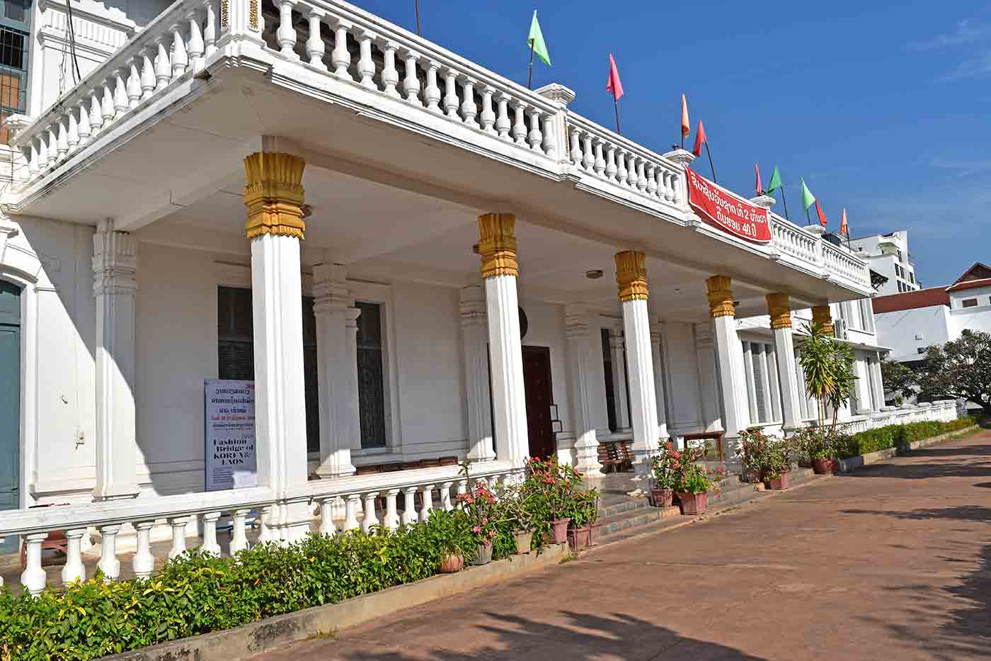 Lao National Museum