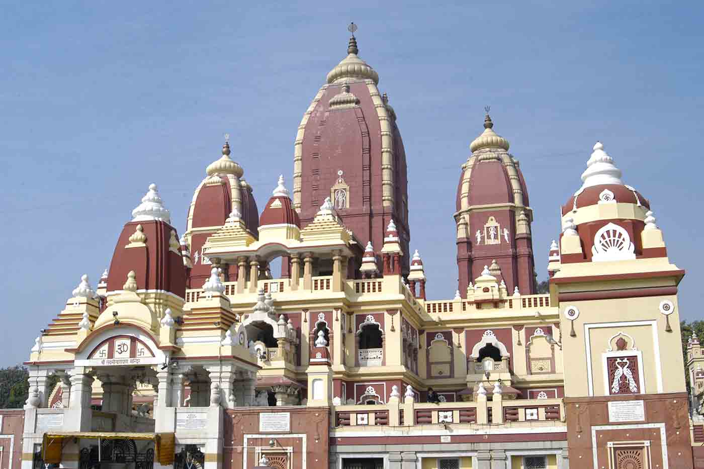 Birla Mandir