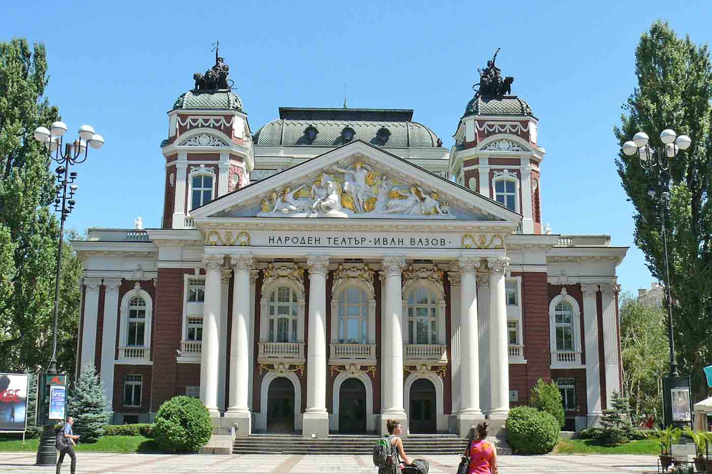 Ivan Vazov National Theatre