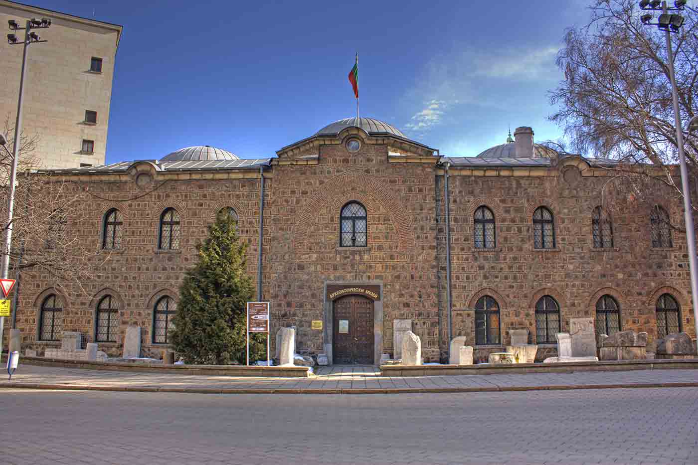 National Archaeological Institute and Museum