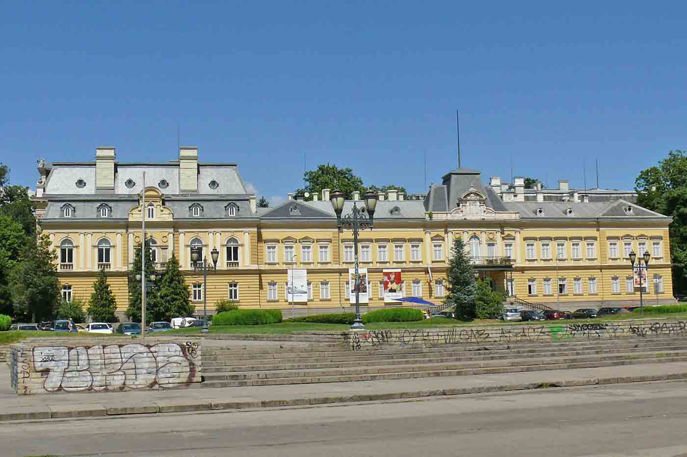 National Art Gallery