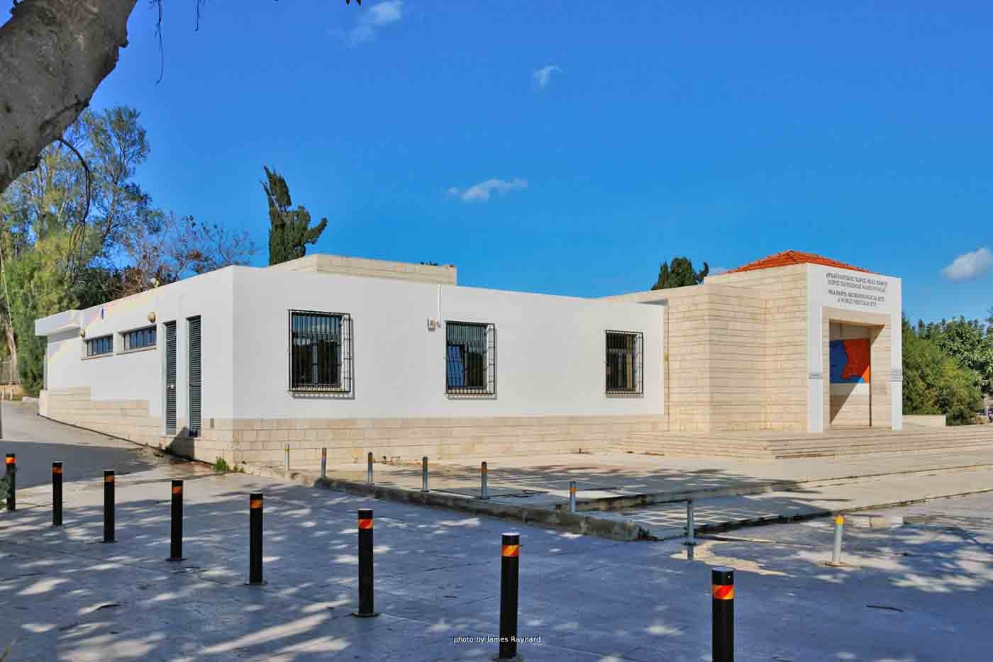 Paphos Archeological Museum