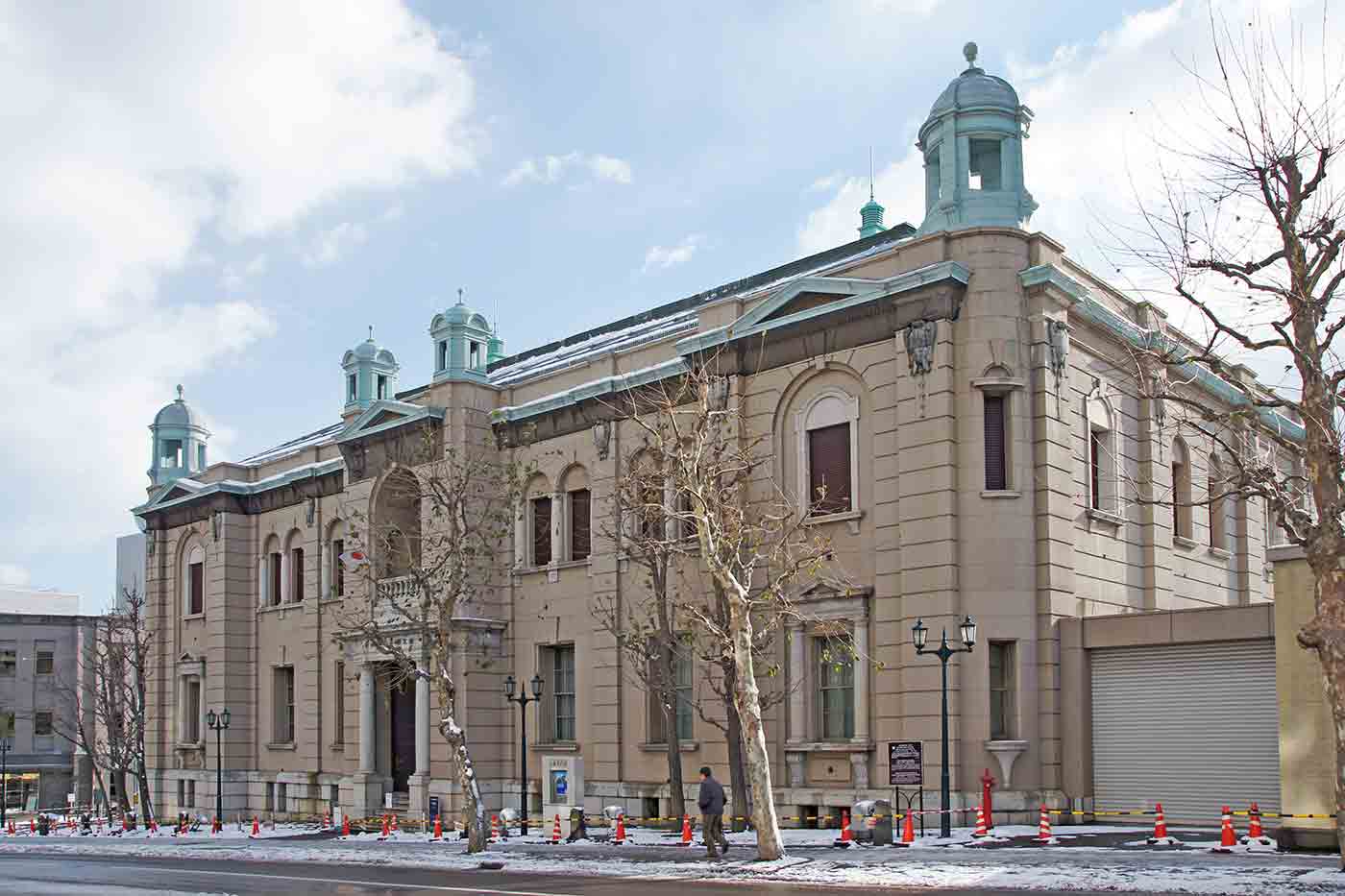 Bank of Japan Museum