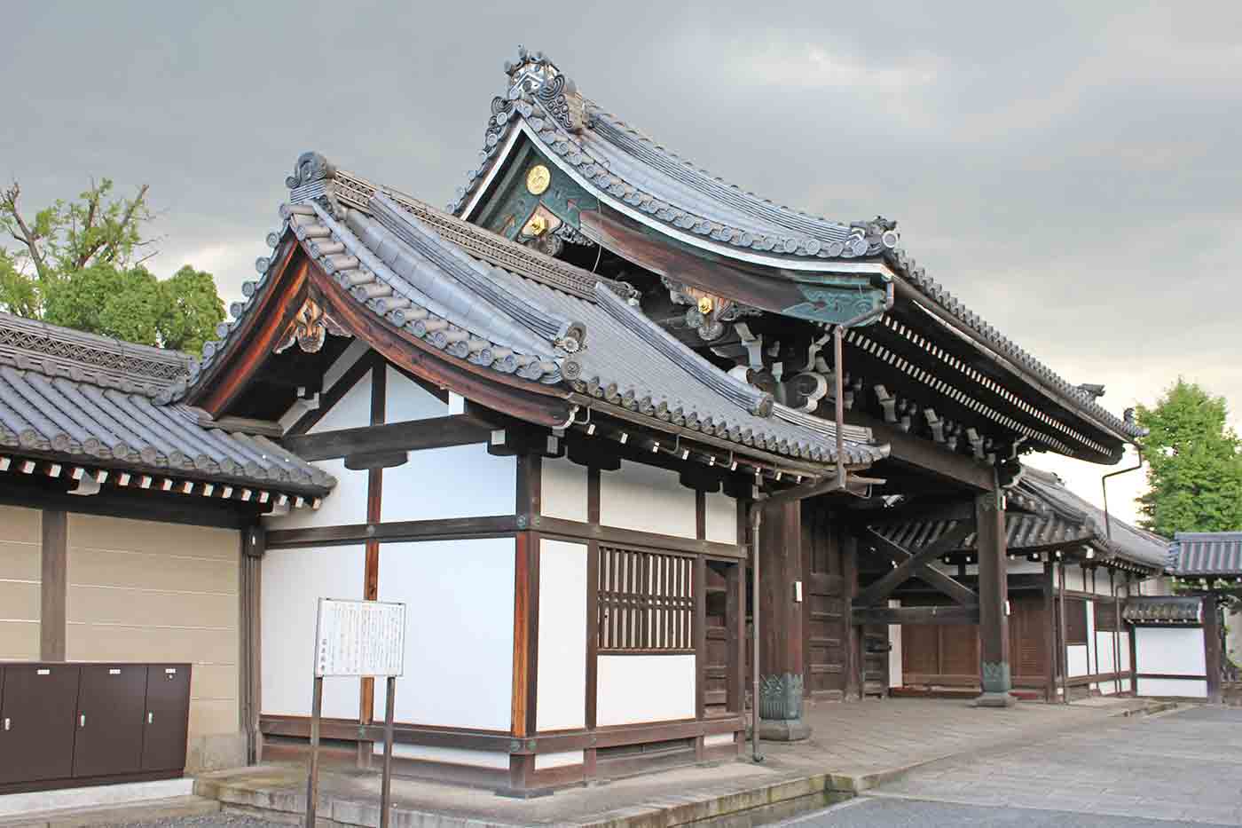 Kyoto Imperial Palace