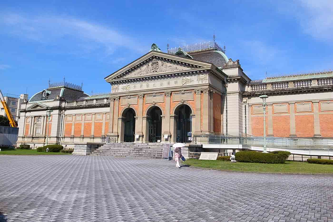 Kyoto National Museum