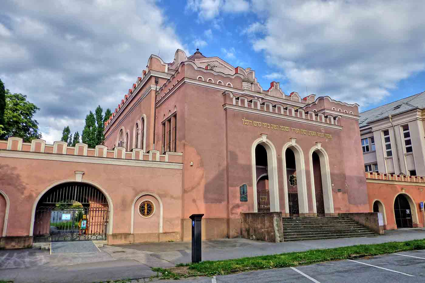 New Orthodox Synagogue