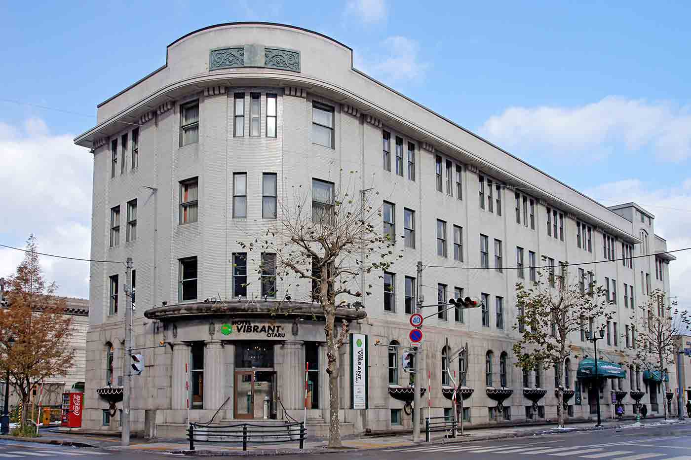 Nitori Museum of Art